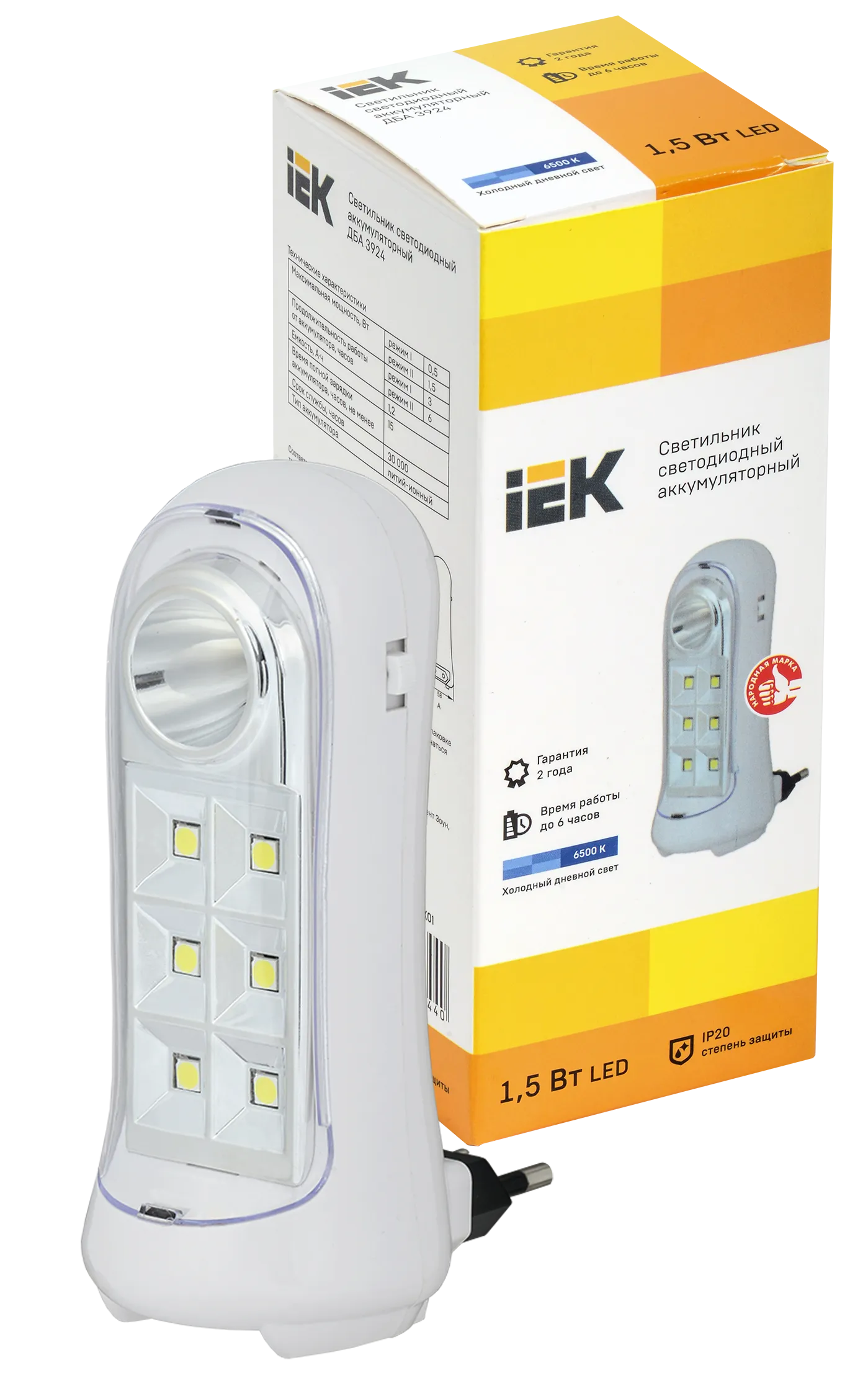 Светильник светодиодный аккумуляторный ДБА 3924 3ч 1,5Вт IEK - Фото 3