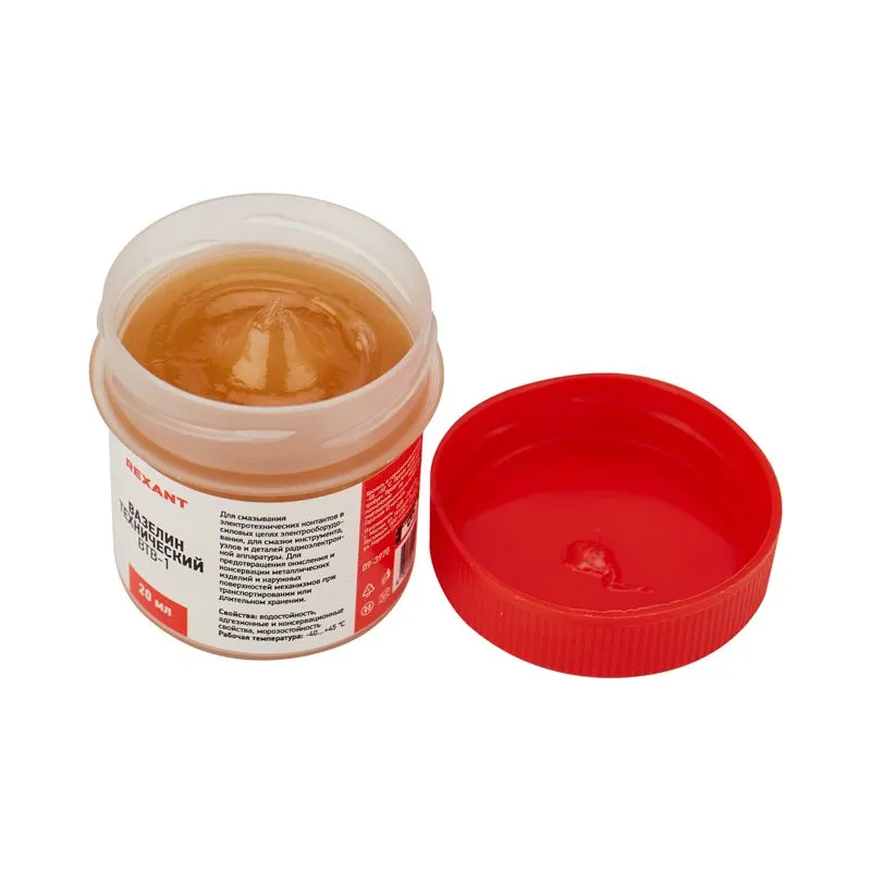 Вазелин технический, ВТВ-1, 20мл, банка REXANT - Фото 3
