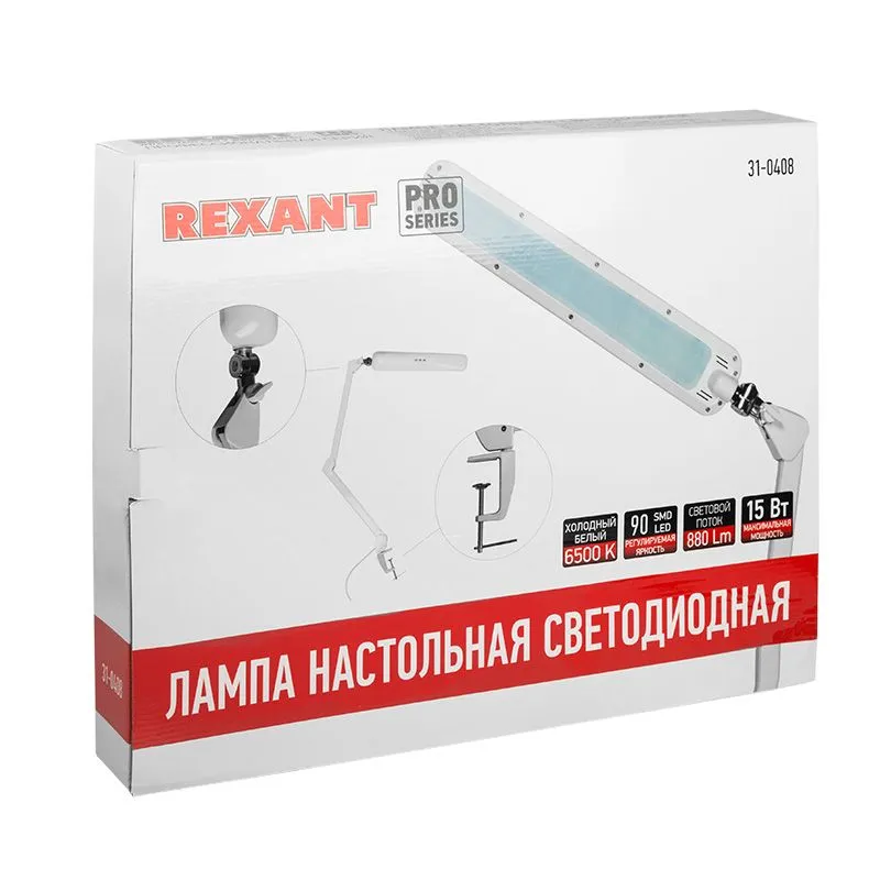 Лампа настольная бестеневая, струбцина, ECO light, 90 SMD LED, сенсорный диммер, белая REXANT - Фото 4