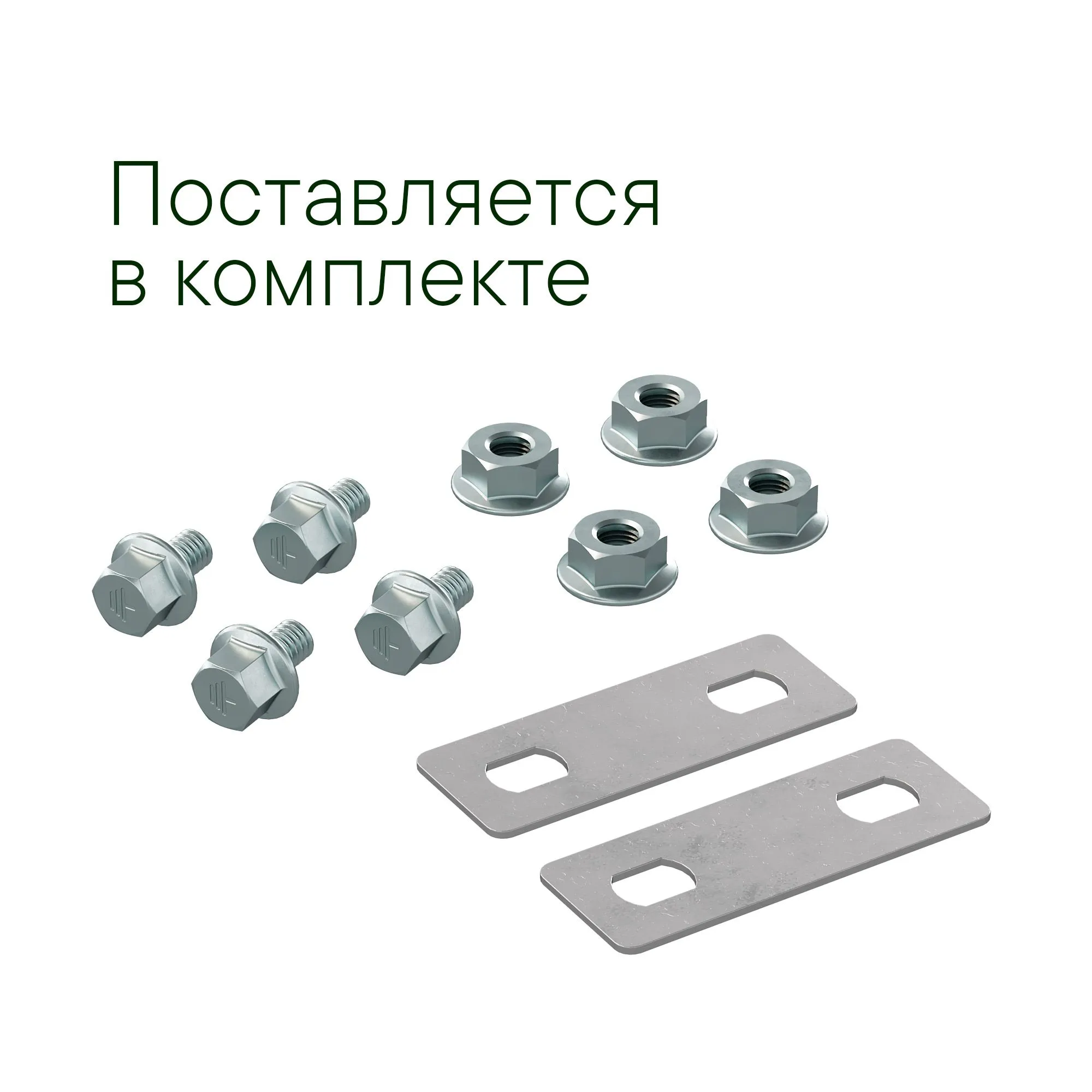 Крышка на угол вертикальный внутренний 45град. 50х500 R900 в компл. с крепежн. элемент. и соединения пластинами цинк-ламель DKC LKH0595KZL - Фото 2