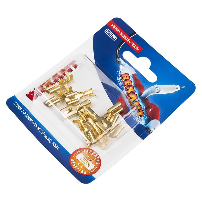 Клемма плоская гнездо 7.5 мм 1-2.5 мм² (РП-м 2.5-(6.3)) в упак. 10 шт. REXANT - Фото 2