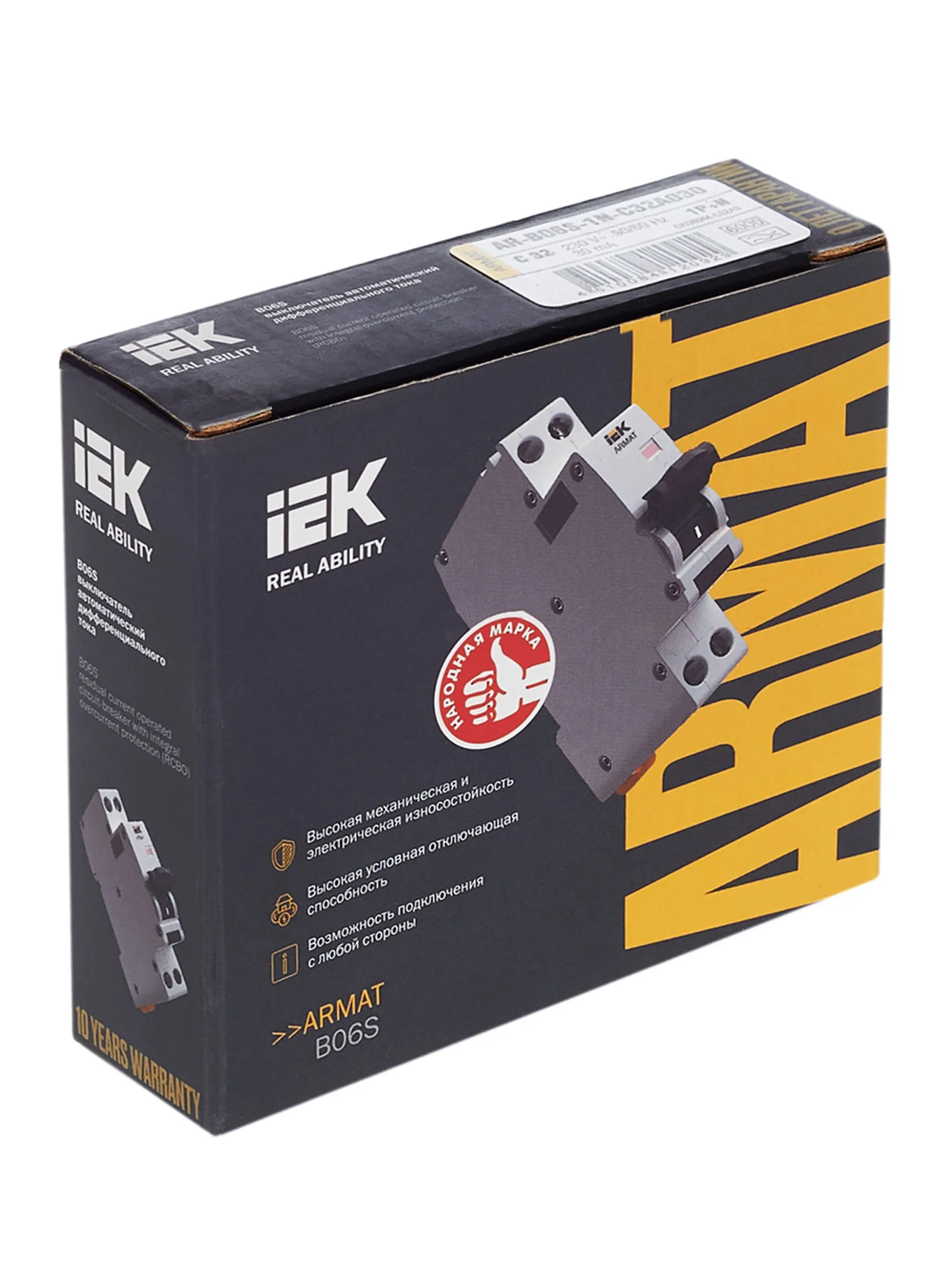 ARMAT Автоматический выключатель дифференциального тока B06S 1P+NP C32 30мА тип A (18мм) IEK - Фото 7