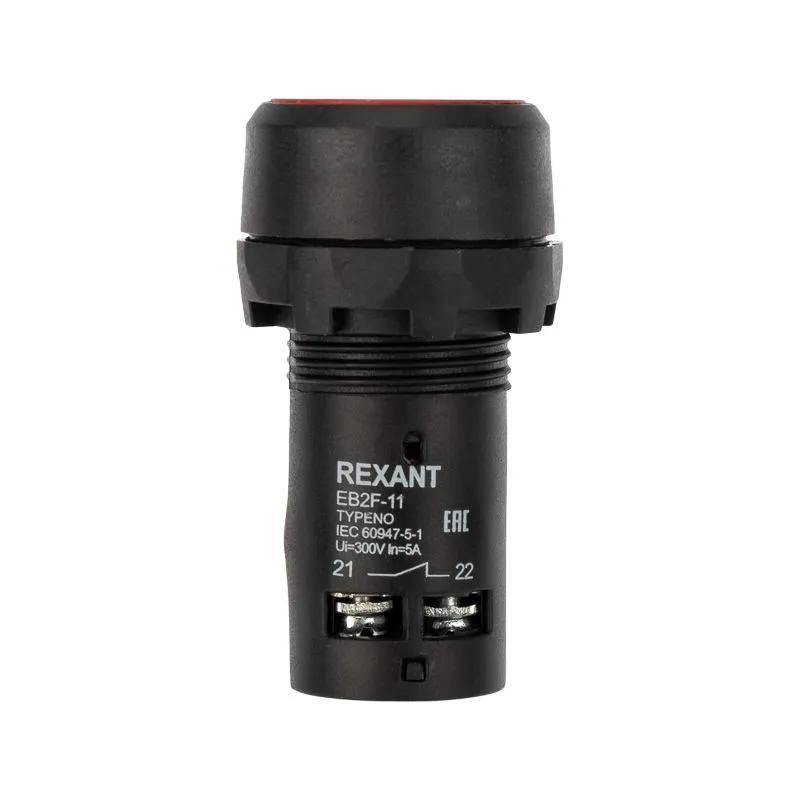 Кнопка EB22 возвратная желтая NO+NC 300 В - Фото 4