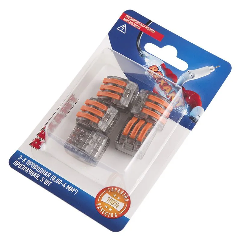 Универсальная клемма СМК 222-413, 3-проводная прозрачная 0,08-2,5/4 мм² (блистер 5 шт./уп.) REXANT - Фото 2