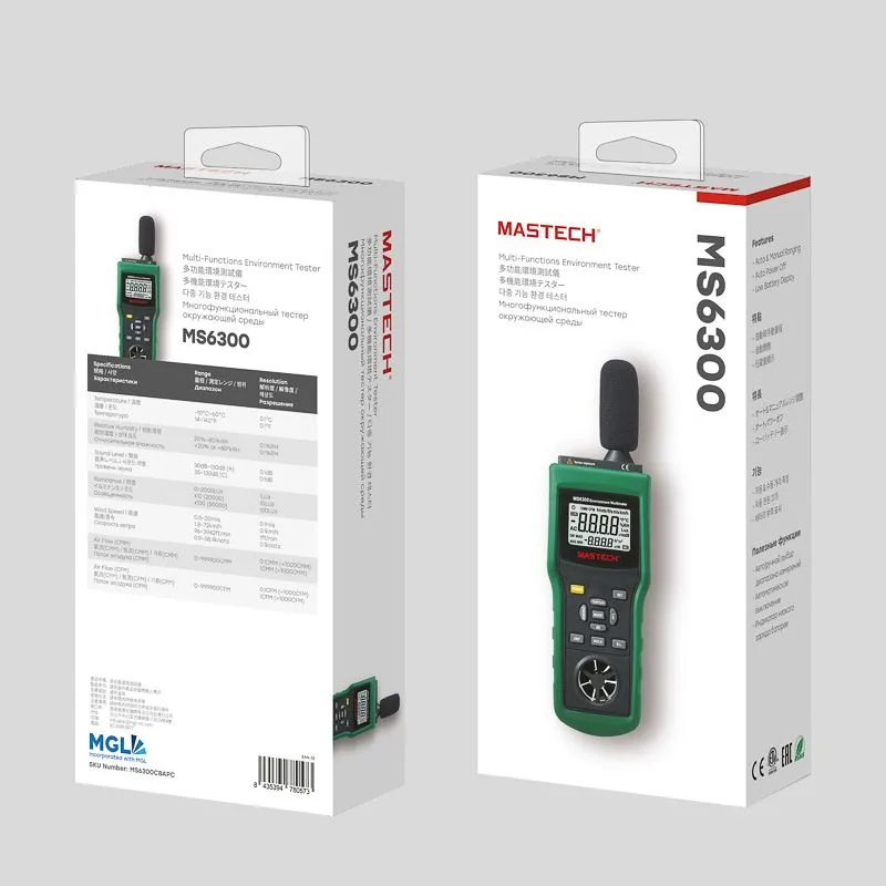 Многофункциональный тестер окружающей среды MS6300 MASTECH - Фото 3