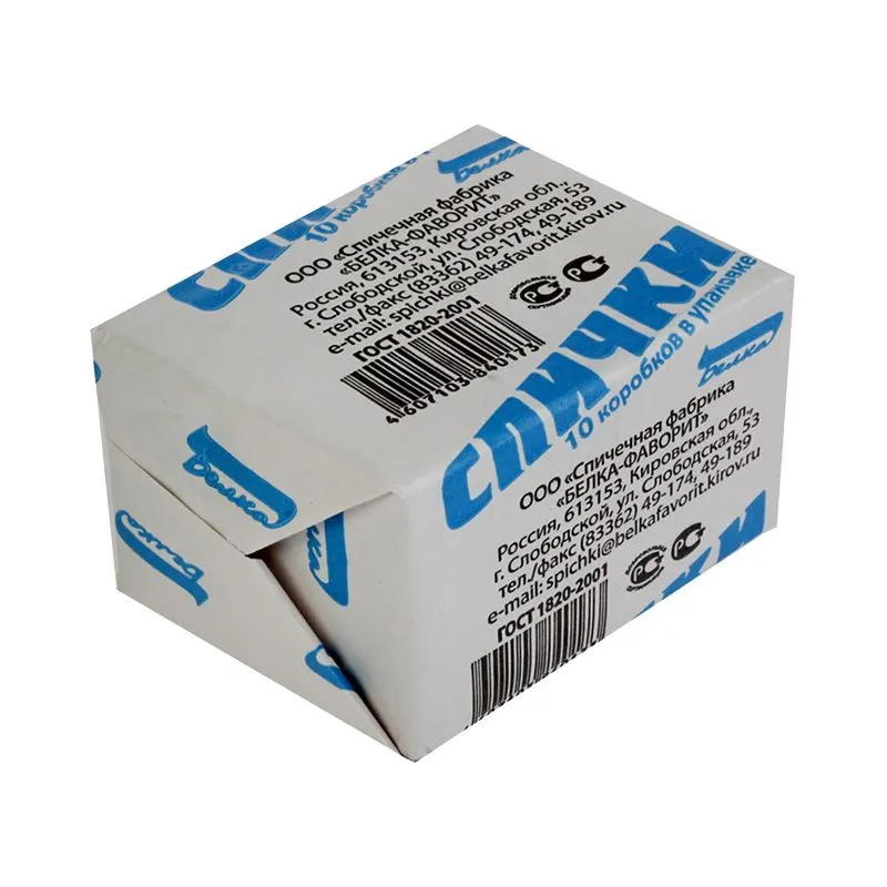 Спички бытовые  ГОСТ 1820-2001 блок 10 шт.