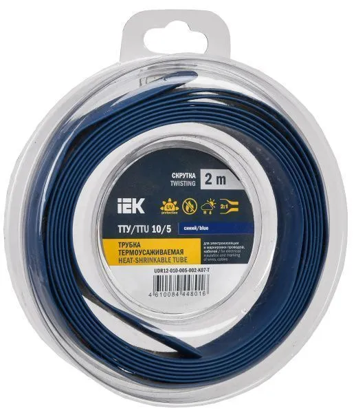 Трубка термоусадочная ТТУ нг-LS 10/5 синяя (2м/упак) IEK UDR12-010-005-002-K07-T