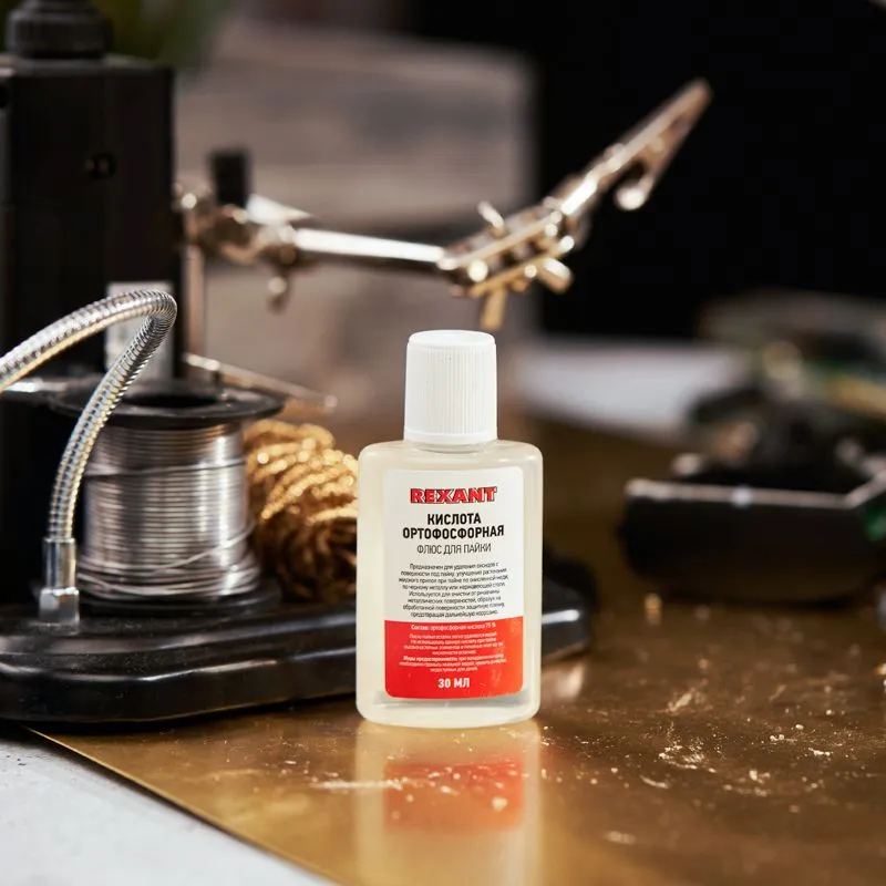 Флюс для пайки, КИСЛОТА ОРТОФОСФОРНАЯ, 30мл, пакет REXANT - Фото 2