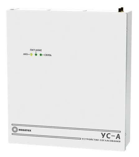 Устройство согласования УС-А