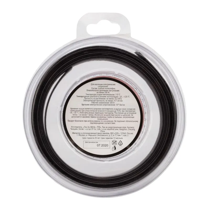 Трубка термоусаживаемая ТУТ нг 10,0/5,0мм, черная, ролик 2,44м REXANT - Фото 3