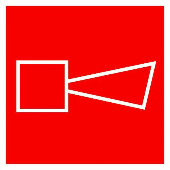 Знак пластик F11 "Звуковой оповещатель пожарной тревоги" (150x150) EKF