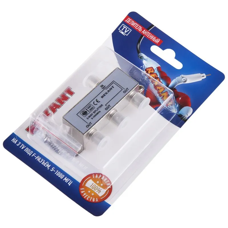 Делитель антенный, (3 TV), 5-1000 МГц REXANT - Фото 2