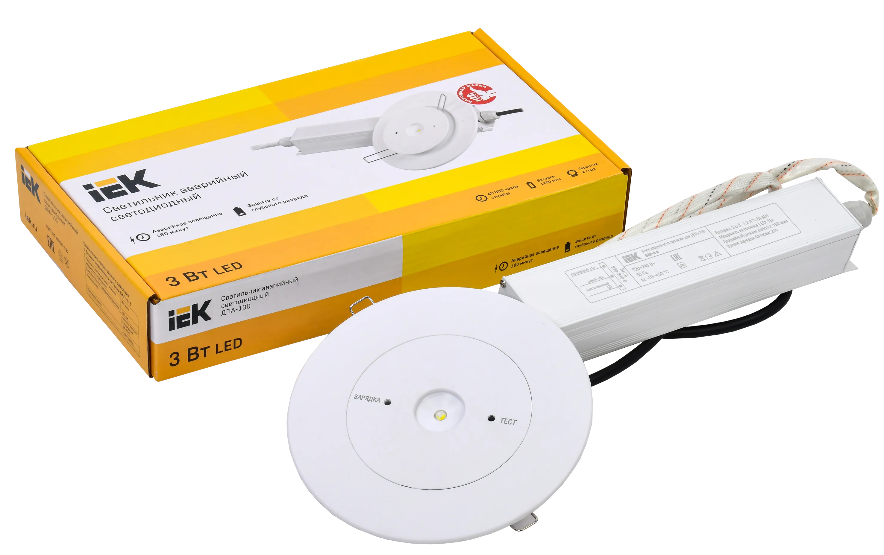 Светильник аварийный ДПА-130 непостоянного действия 3ч IP20 IEK - Фото 3