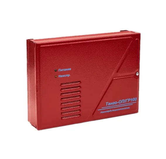 Усилитель мощности "Танго-ОП/ГР100" AVSM120