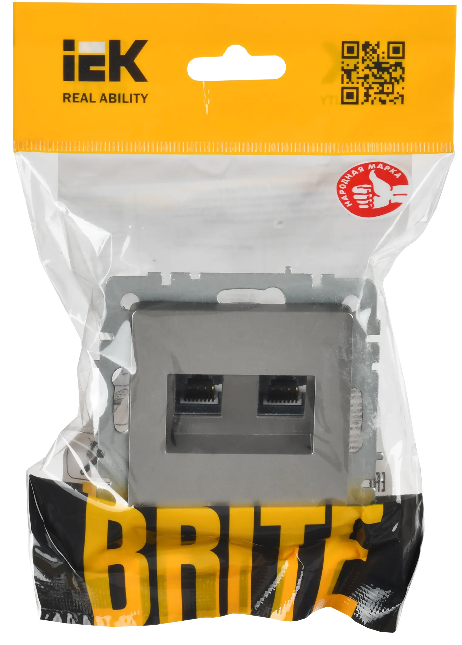 BRITE Розетка компьютерная двойная RJ45 кат.6 РК11-2-БрС сталь IEK - Фото 2