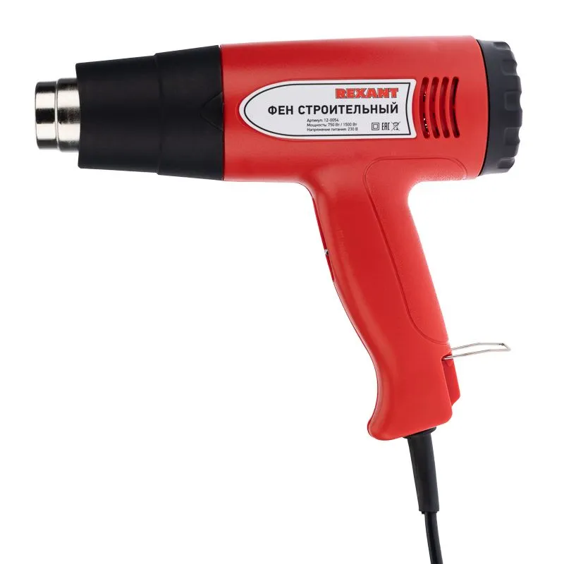 Фен строительный REXANT, 230 В/1600 Вт "STANDARD" - Фото 3