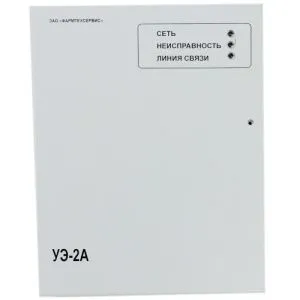 УЭ-2А; Устройство электроснабжения 