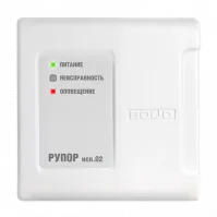 Блок речевого оповещения Рупор исп.02 ORI7743