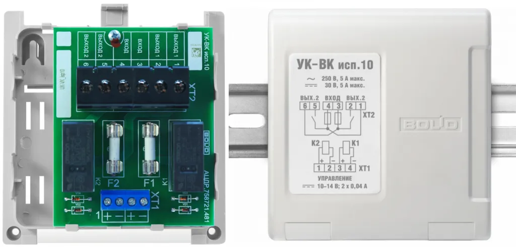 Устройство коммутационное УК-ВК/13