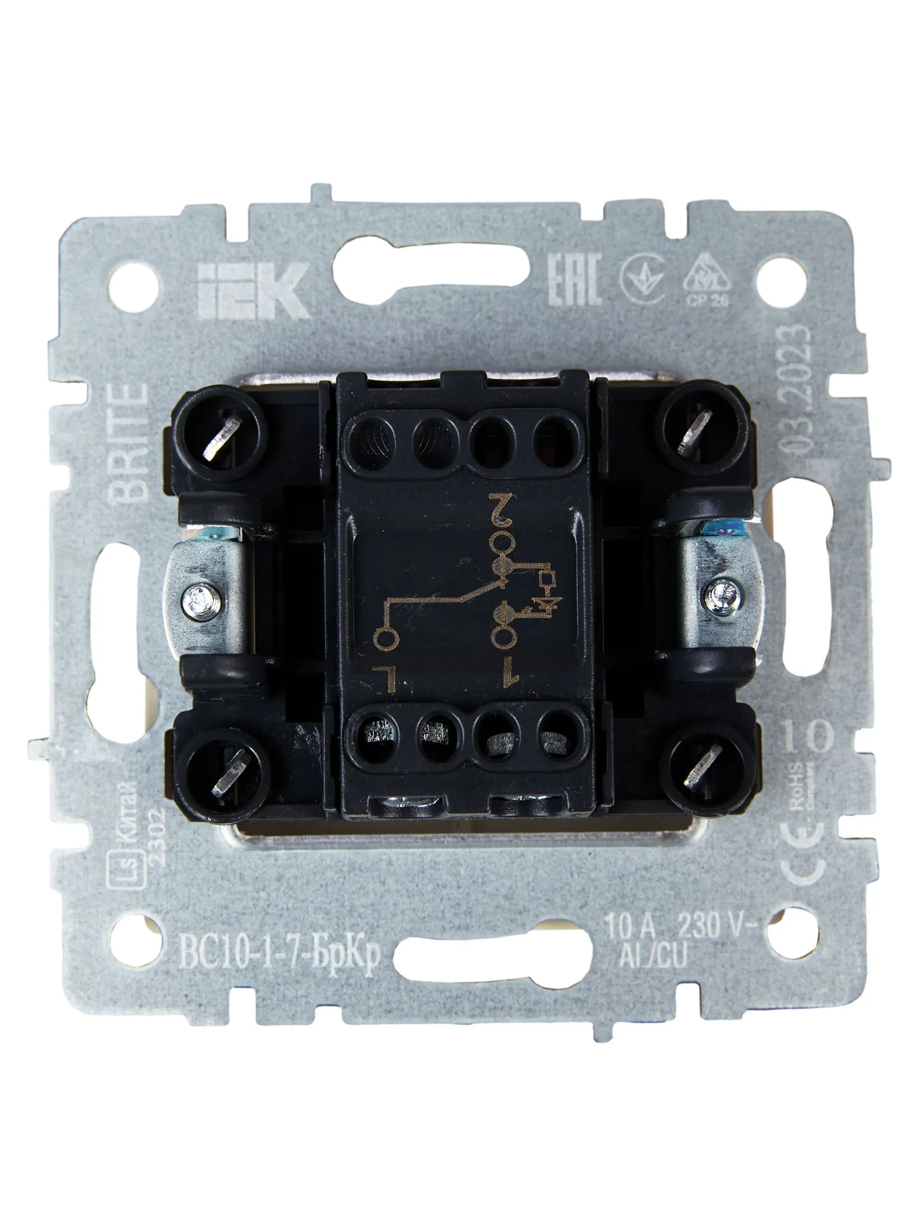 BRITE Выключатель 1-клавишный проходной с индикацией 10А ВС10-1-7-БрКр бежевый IEK - Фото 5