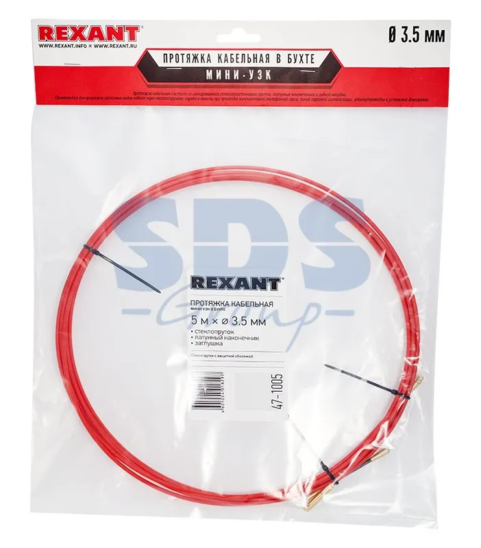 Протяжка кабельная (мини-УЗК в бухте), стеклопруток, d=3,5мм, 5м, красная REXANT - Фото 2
