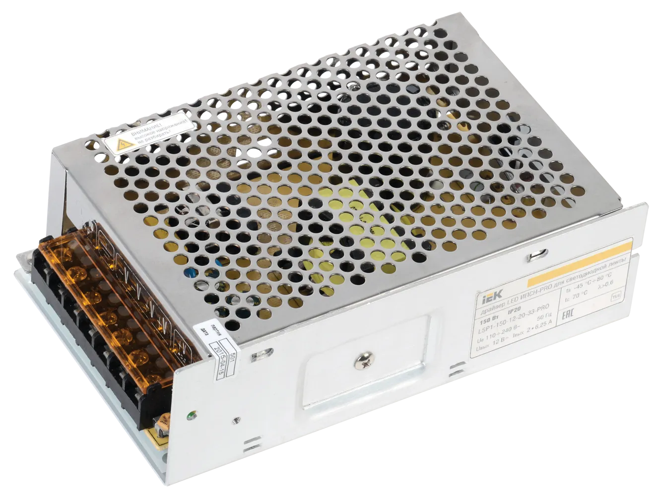 Драйвер LED ИПСН-PRO 150Вт 12В блок-клеммы IP20 IEK LSP1-150-12-20-33-PRO