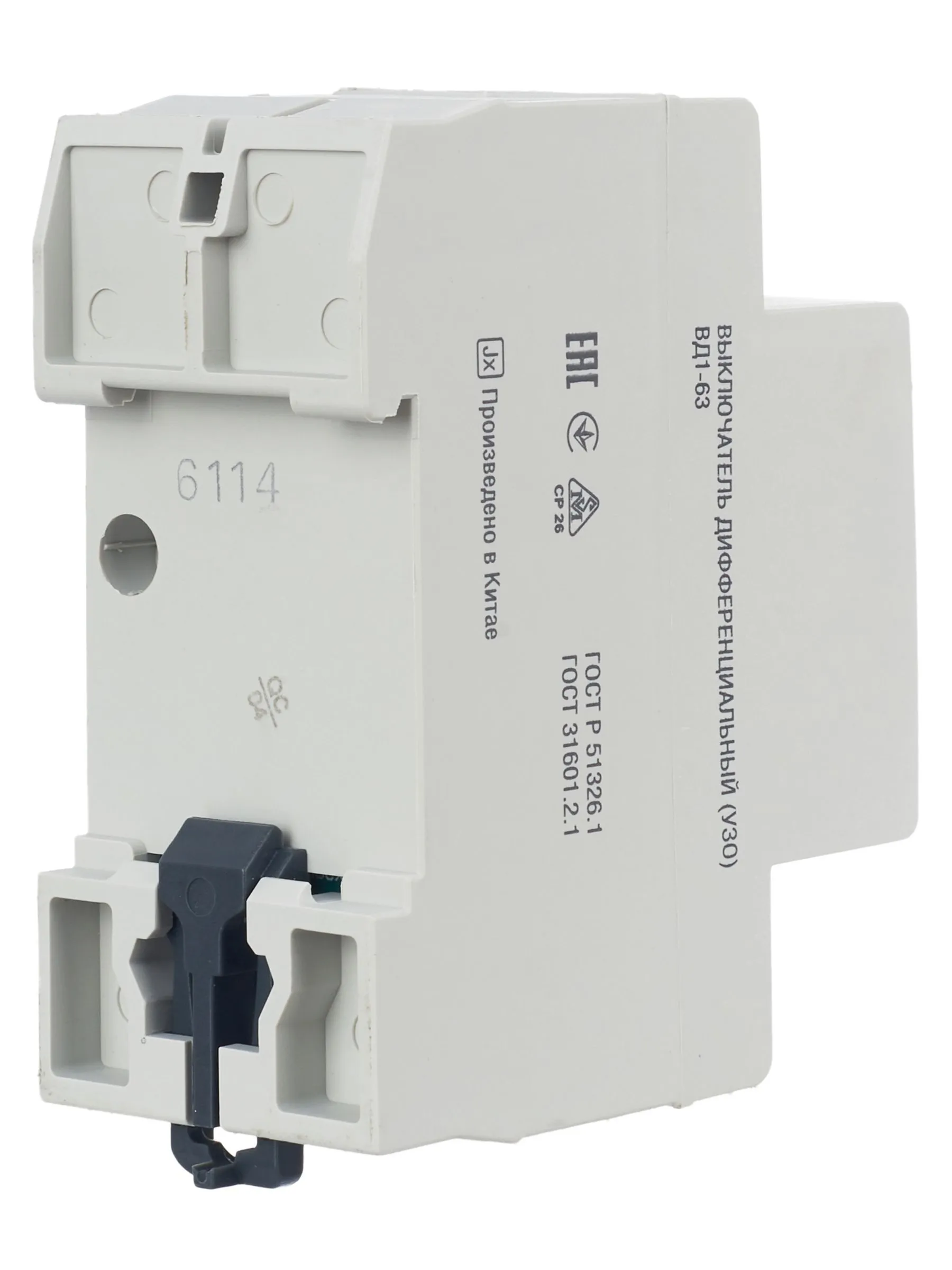 Выключатель дифференциальный (УЗО) ВД1-63 2Р 63А 30мА GENERICA - Фото 4