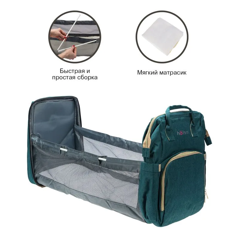 Рюкзак для мамы и малыша, зеленый HALSA - Фото 2