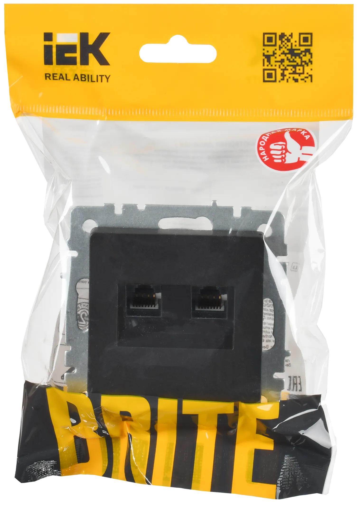 BRITE Розетка компьютерная двойная RJ45 кат.6 РК11-2-БрЧ черный IEK - Фото 2