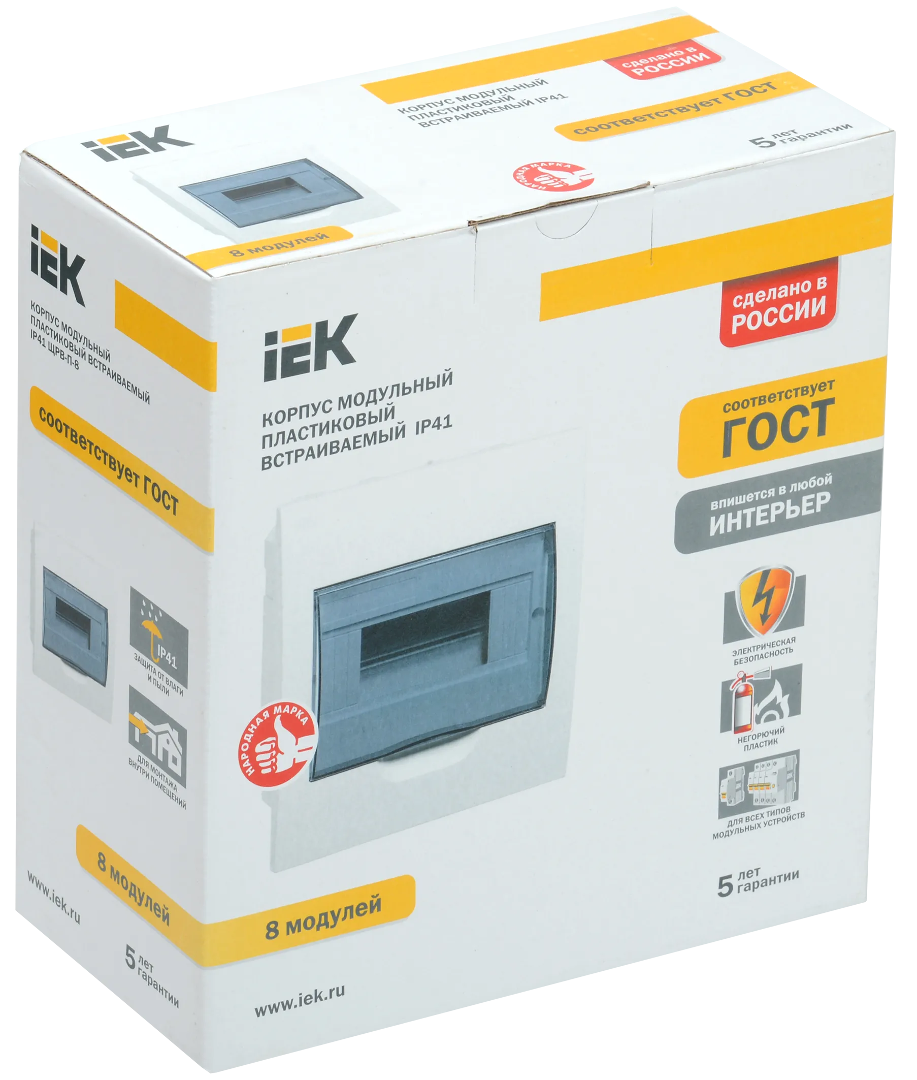 KREPTA 3 Корпус пластиковый ЩРВ-П-8 IP41 белый IEK - Фото 2