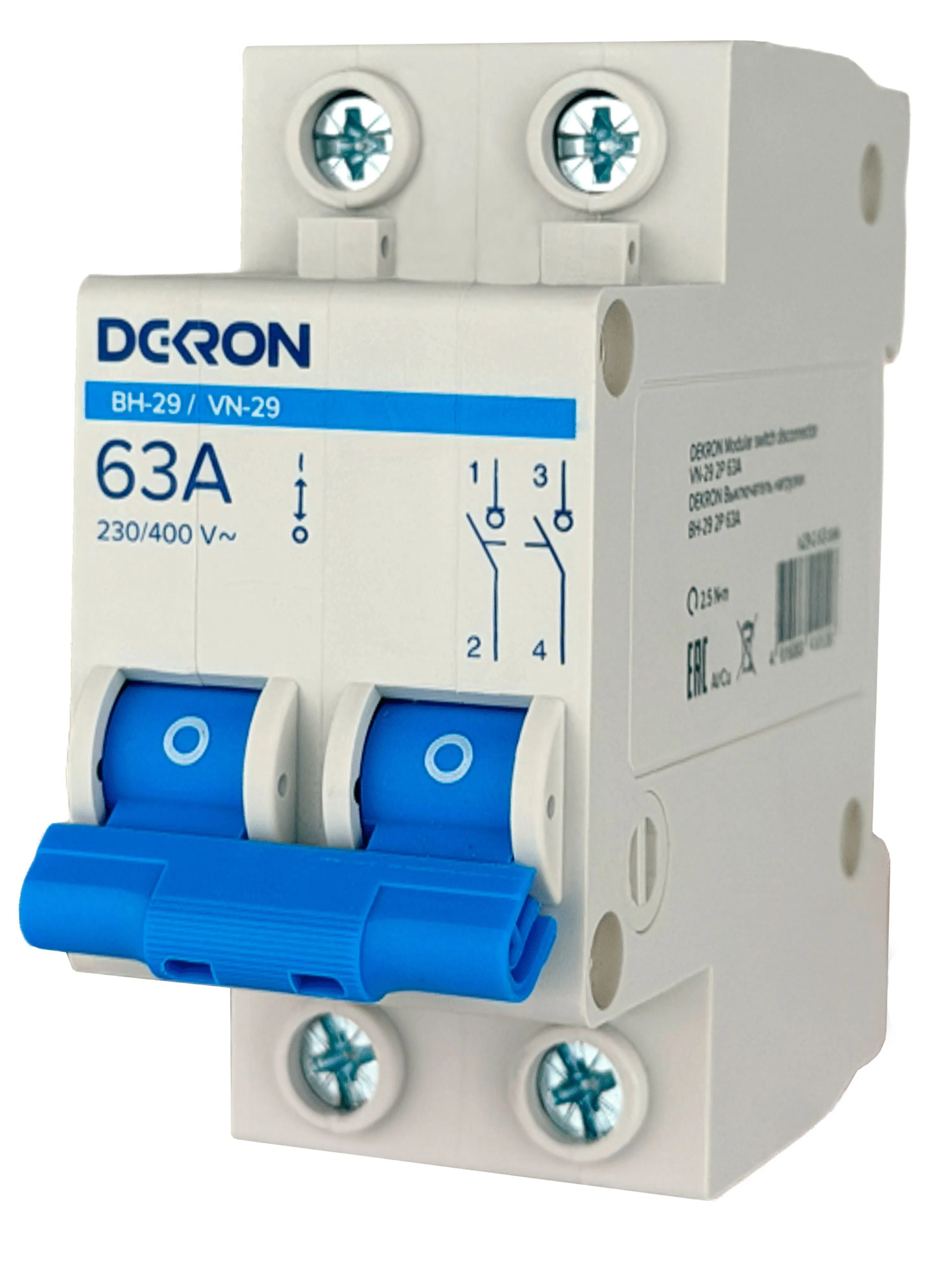 Выключатель нагрузки ВН-29 2P 63А - Фото 3