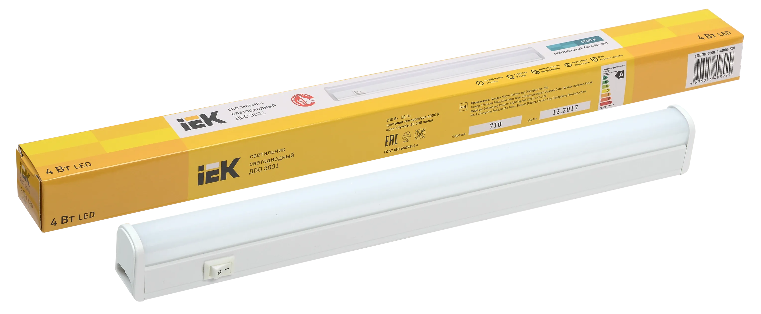 Светильник светодиодный линейный ДБО 3001 4Вт 4000K IP20 311мм пластик IEK - Фото 4