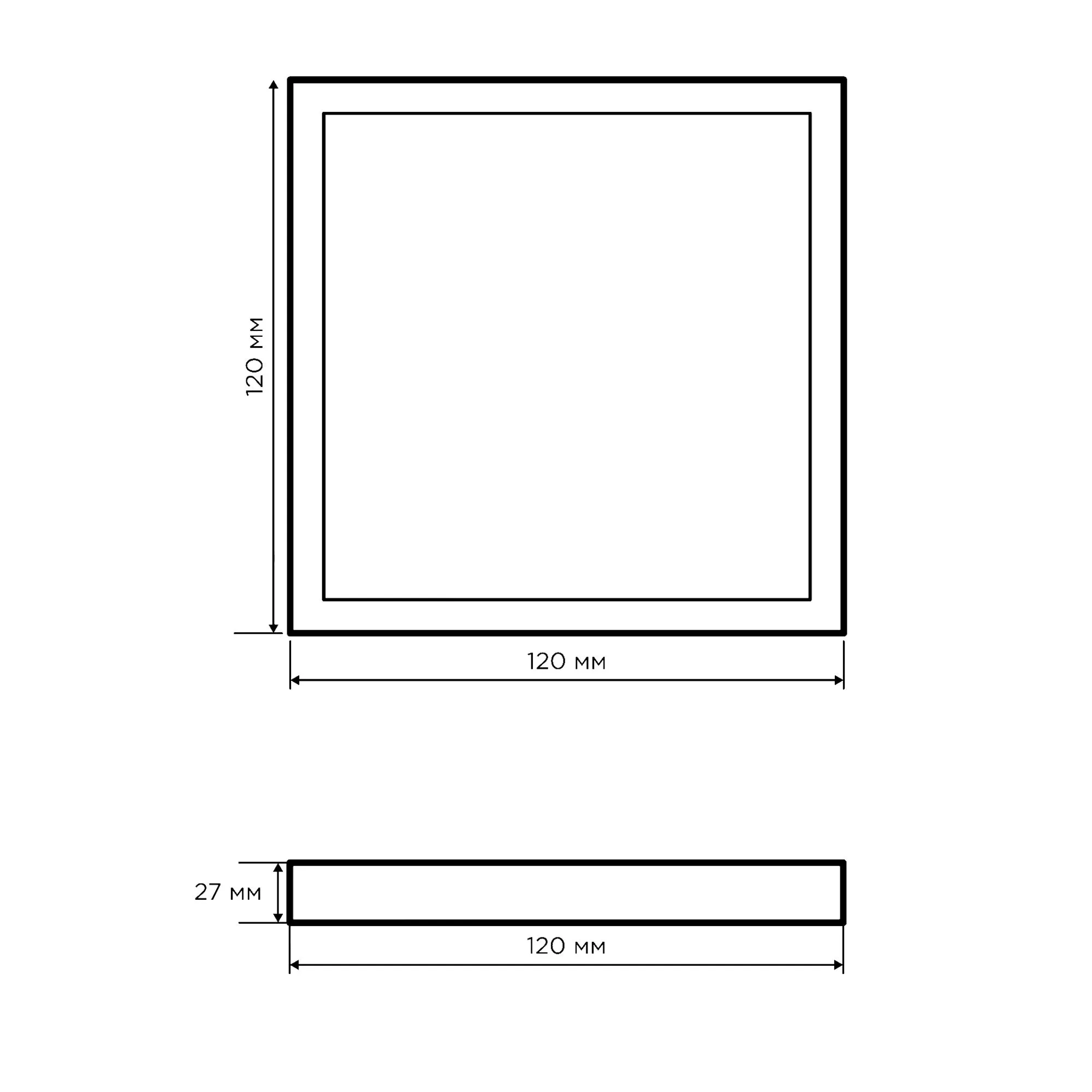 Панель светодиодная накладная квадратная 12Вт, 960Лм, 120х120мм, 6500К, Apeyron - Фото 13