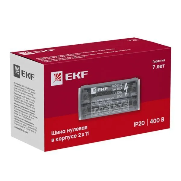 Шина нулевая в корпусе (2х11) EKF