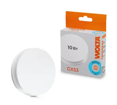 Лампа светодиодная WOLTA Таблетка R75 10Вт 825лм 6500К GX53 (100шт/уп) 25W75R10GX53