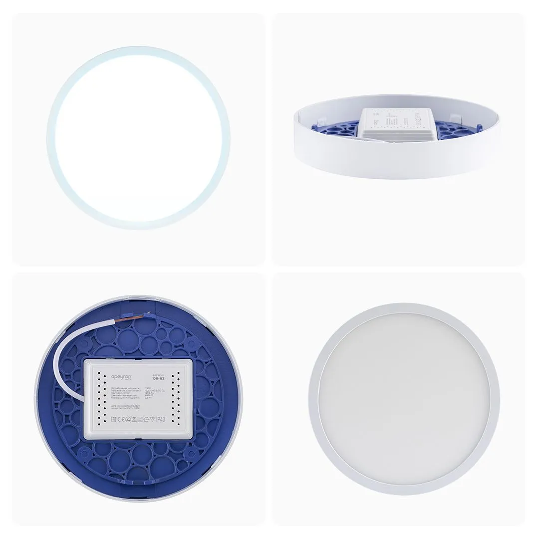 Панель светодиодная накладная круглая 15Вт, 1200Лм, Ф145мм, 6500К, Apeyron - Фото 12