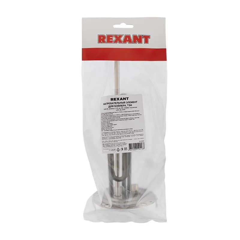 Нагревательный элемент для бойлера ТЭН 2500 Вт, фланец   Ø125 мм, место под анод М5, клеммы под разъем, L265мм, 220V,  REXANT - Фото 2