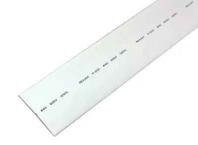 Трубка термоусаживаемая ТУТ нг 40,0/20,0мм, белая, упаковка 10 шт. по 1м REXANT 24-0001