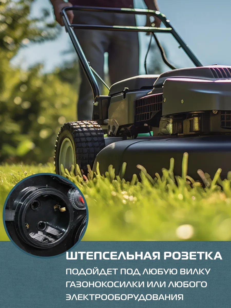 Удлинитель УКМ-44 силовой на катушке 4 гн. КГ 3х2,5 30м IP44 (катушка металл) 16А 3500Вт - Фото 12