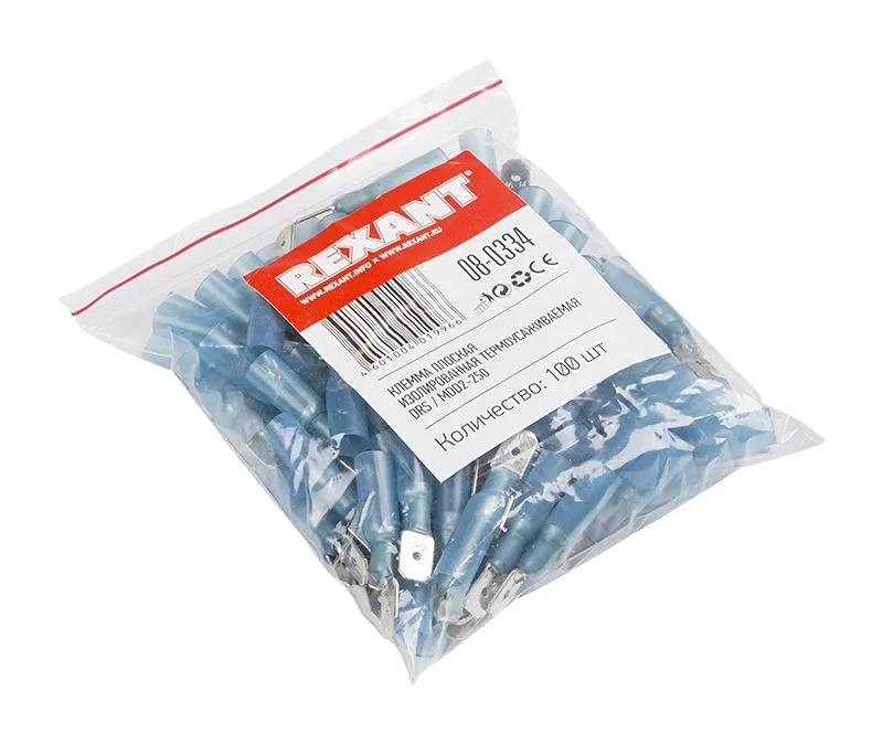 Клемма плоская изолированная термоусаживаемая РПи-п-т 2.5-(6.3)/РпИп-т 2-7-0,8 штекер 6.35 мм 1.5-2.5 мм² синий REXANT - Фото 2