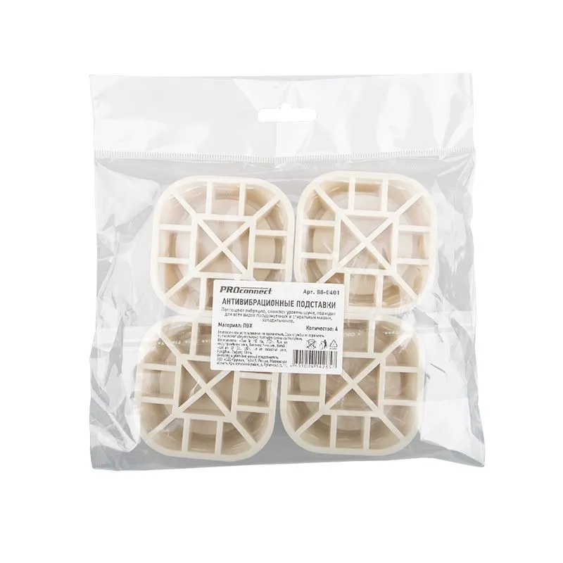 Антивибрационные подставки 4 шт. PROconnect - Фото 3