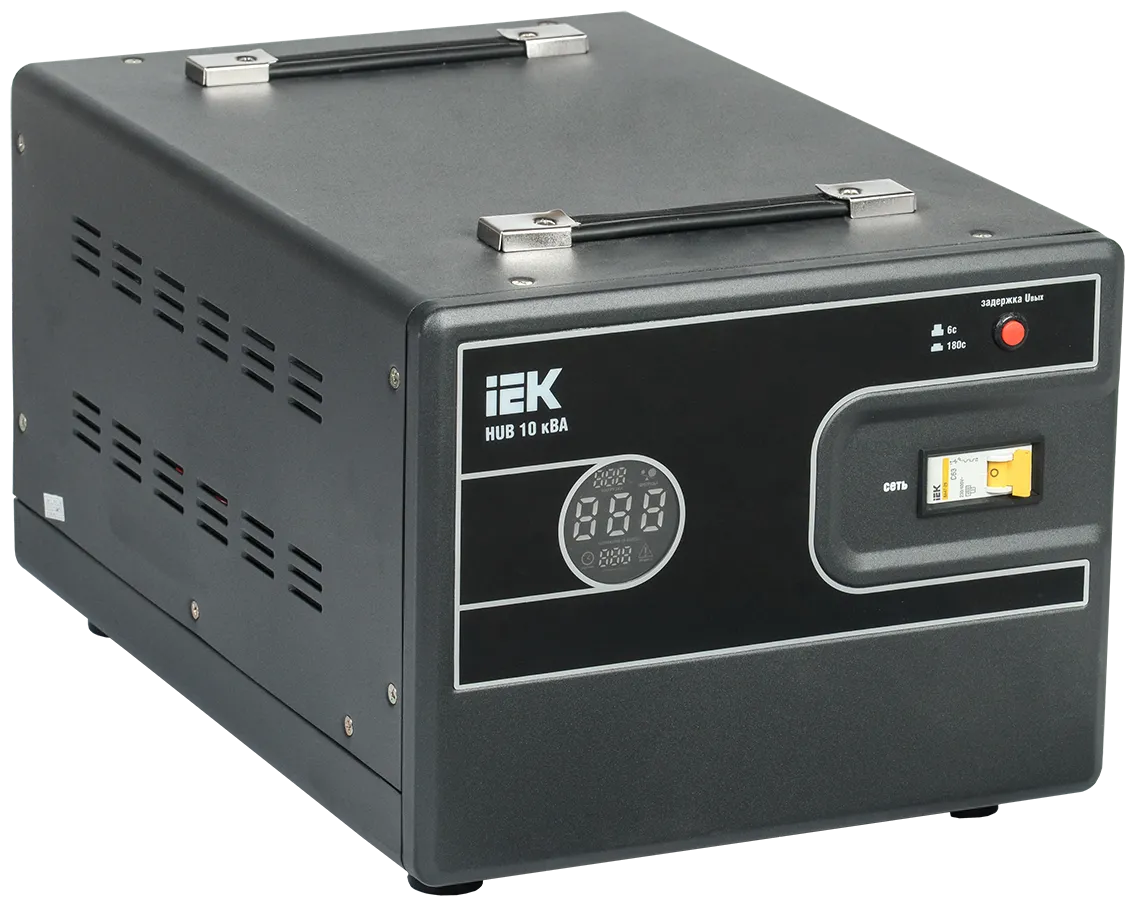 Стабилизатор напряжения переносной HUB 10кВА IEK