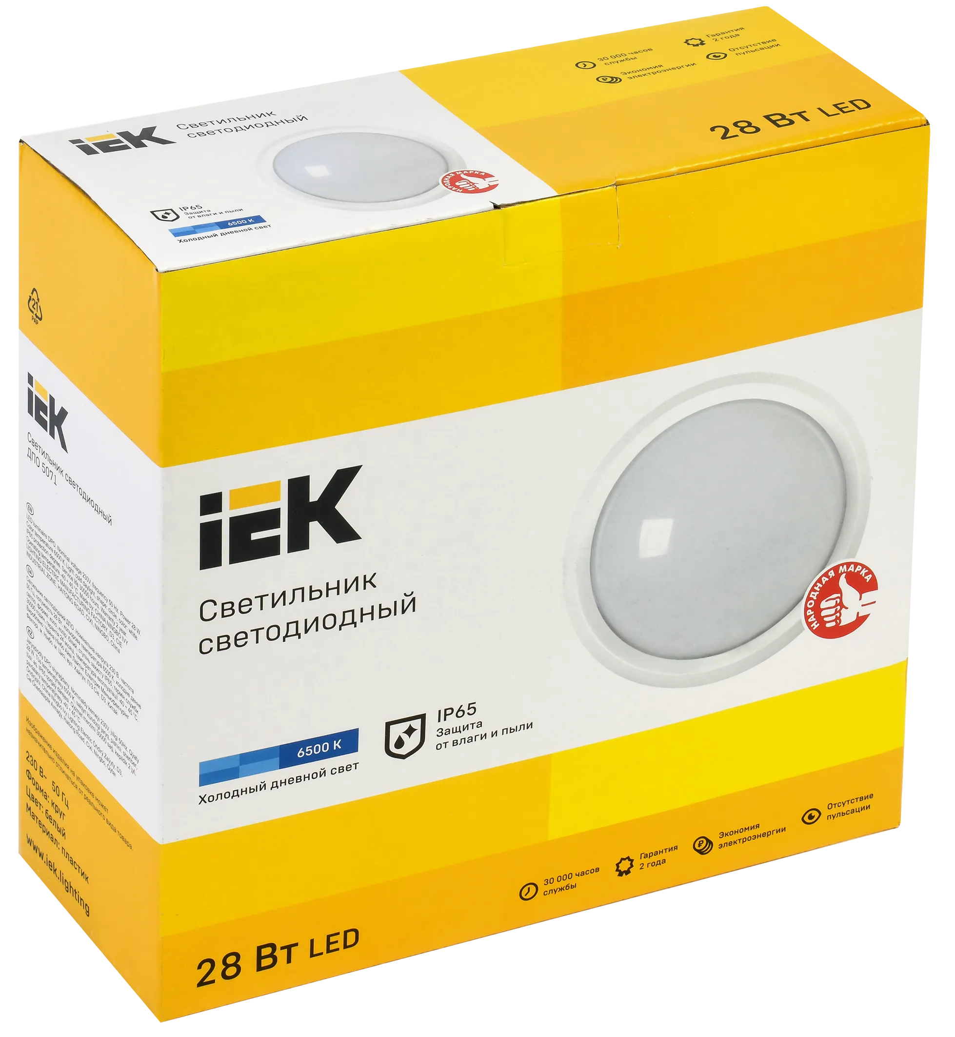 Светильник светодиодный ДПО 5071 28Вт 6500К IP65 круг белый IEK - Фото 2