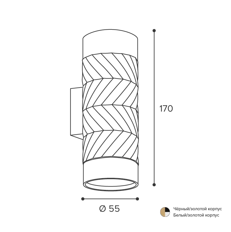 Накладной светильник WOLTA WSL-GU10/W09WG IP20 под лампу GU10 Белый/золото LINEA D55x170 1/30 - Фото 3