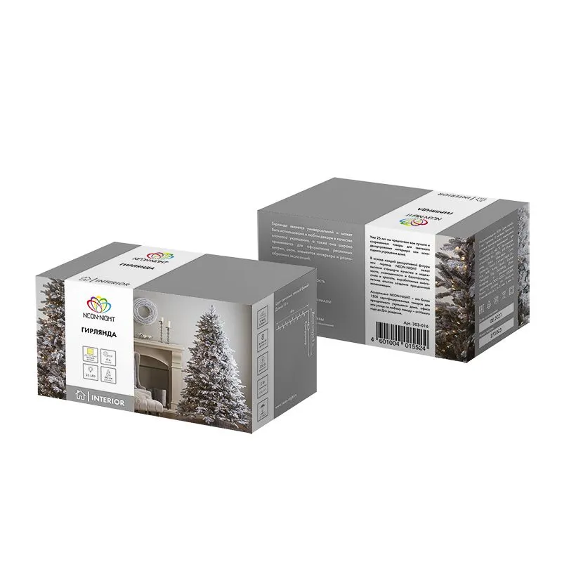 Гирлянда Твинкл Лайт 4 м, темно-зеленый ПВХ, 25 LED, цвет ТЕПЛЫЙ БЕЛЫЙ - Фото 4