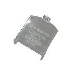 Стекло к ИПР-513-3А