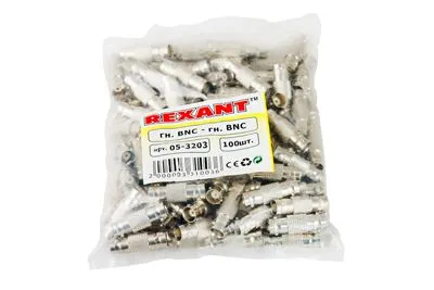 Переход гнездо BNC - гнездо BNC (I-коннектор) REXANT - Фото 3