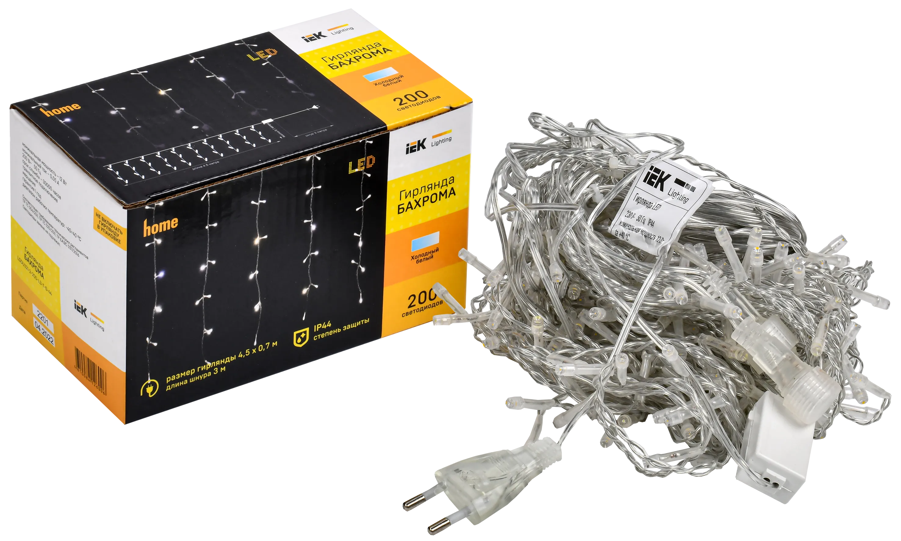 LIGHTING Гирлянда бахрома 4,5х0,7м 200 светодиодов белый свет IP44 прозрачный шнур 3м 230В мерцание транзит IEK - Фото 2