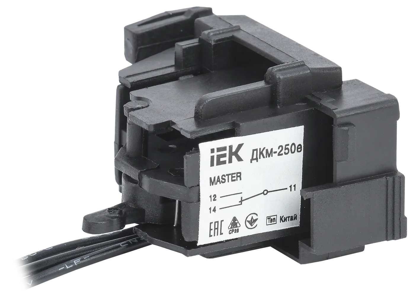 Контакт дополнительный ДКм-250е (ДКм-35) для ВА88-35 MASTER с электронным расцепителем IEK