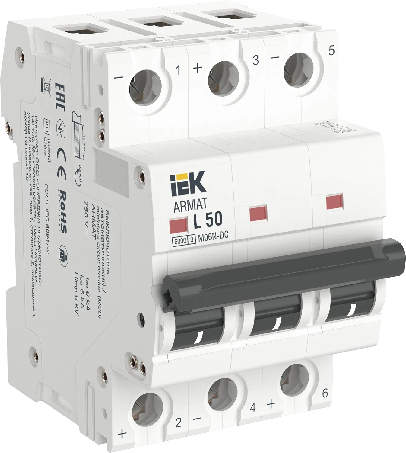 ARMAT Автоматический выключатель M06N-DC 3P L 50А IEK